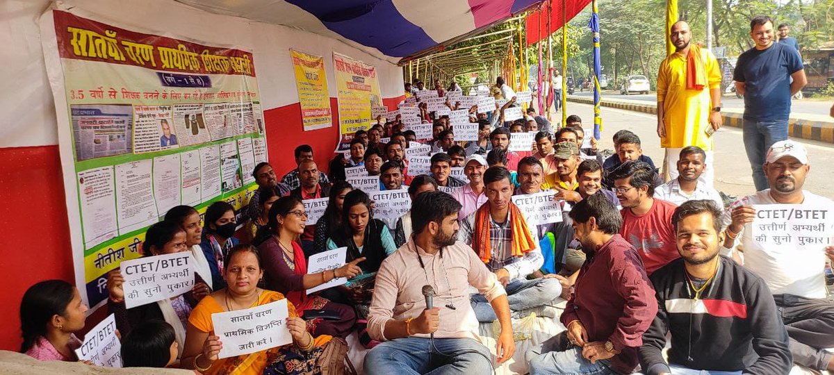 sciencetechstu2's tweet image. महाशय आपकी यह कौन सी कूटनीति है, जहाँ  लाखों  शिक्षकों की सीटे रिक्त हैं,वहां बहाली की चर्चा ही नहीं होती और जहाँ  लाखों की बहाली पूर्व में हो चुकी है। उसका आइना दिखा रहे।
@BiharEducation_ 
@yadavtejashwi 
@ChitranjanGaga1