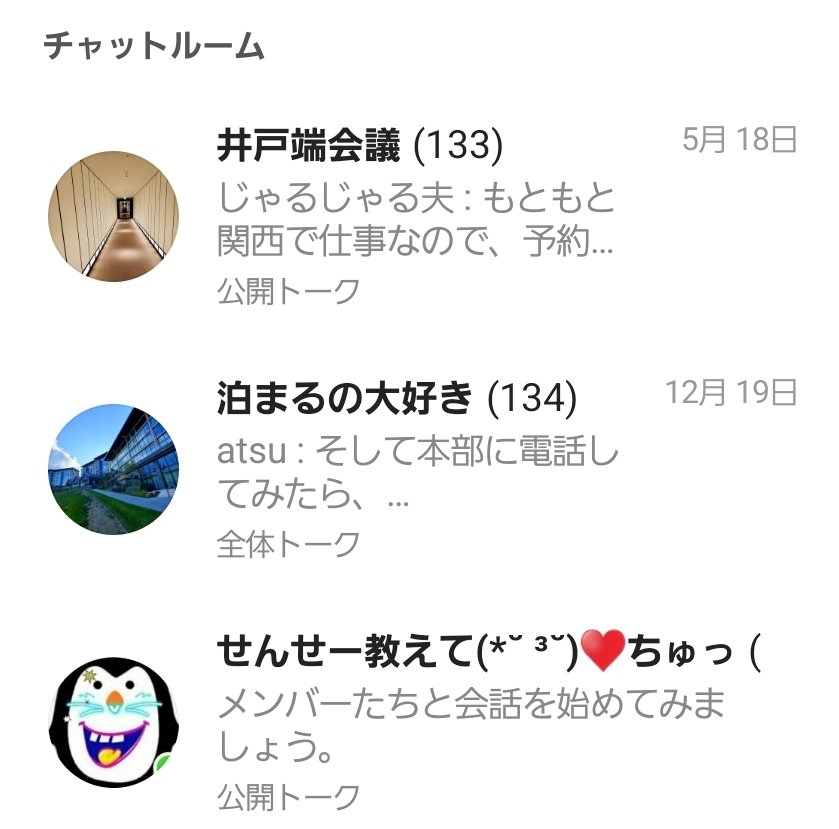 マセラテ医夫(マセラティオ) tweet media