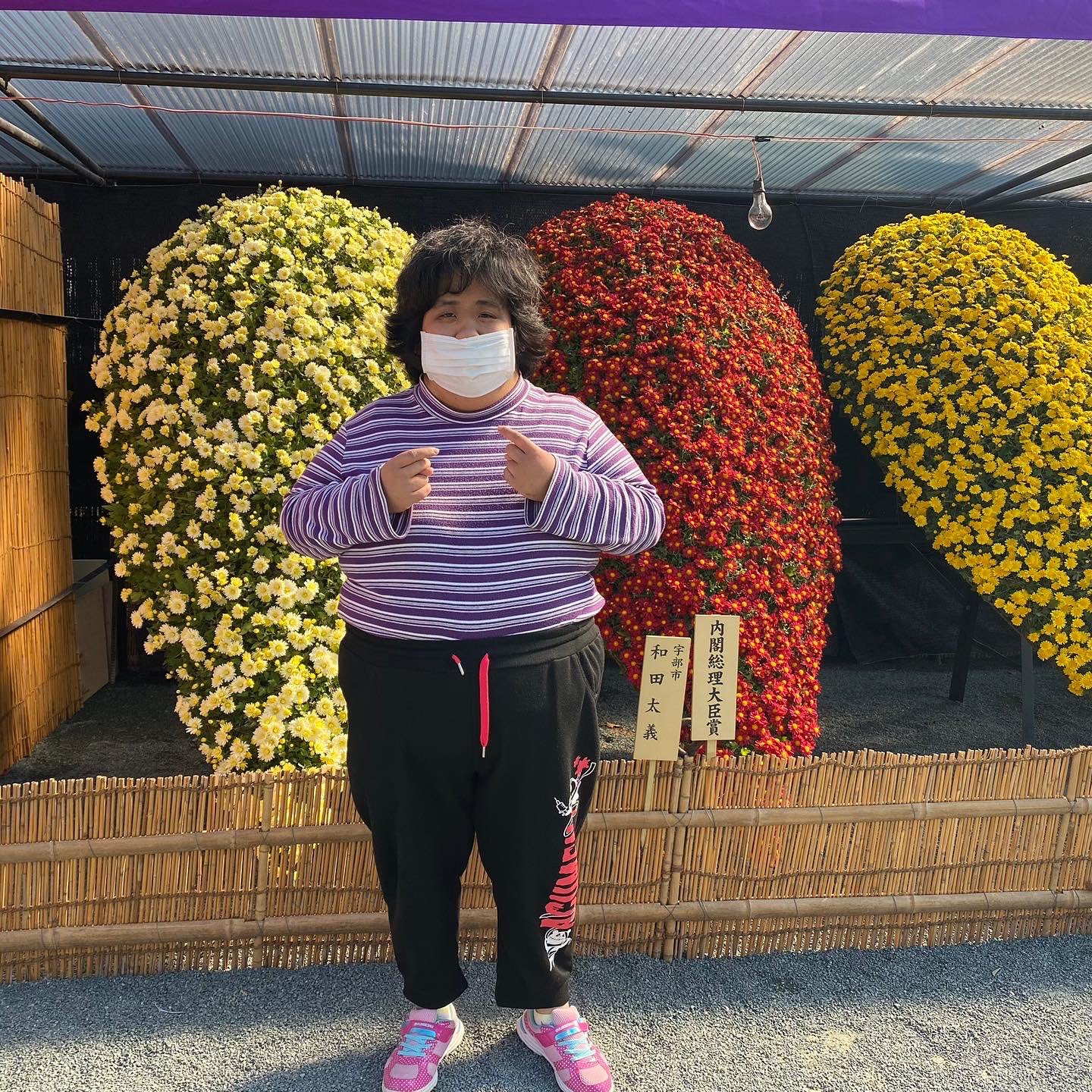 福岡県障がい福祉サービス Twitter Search Twitter