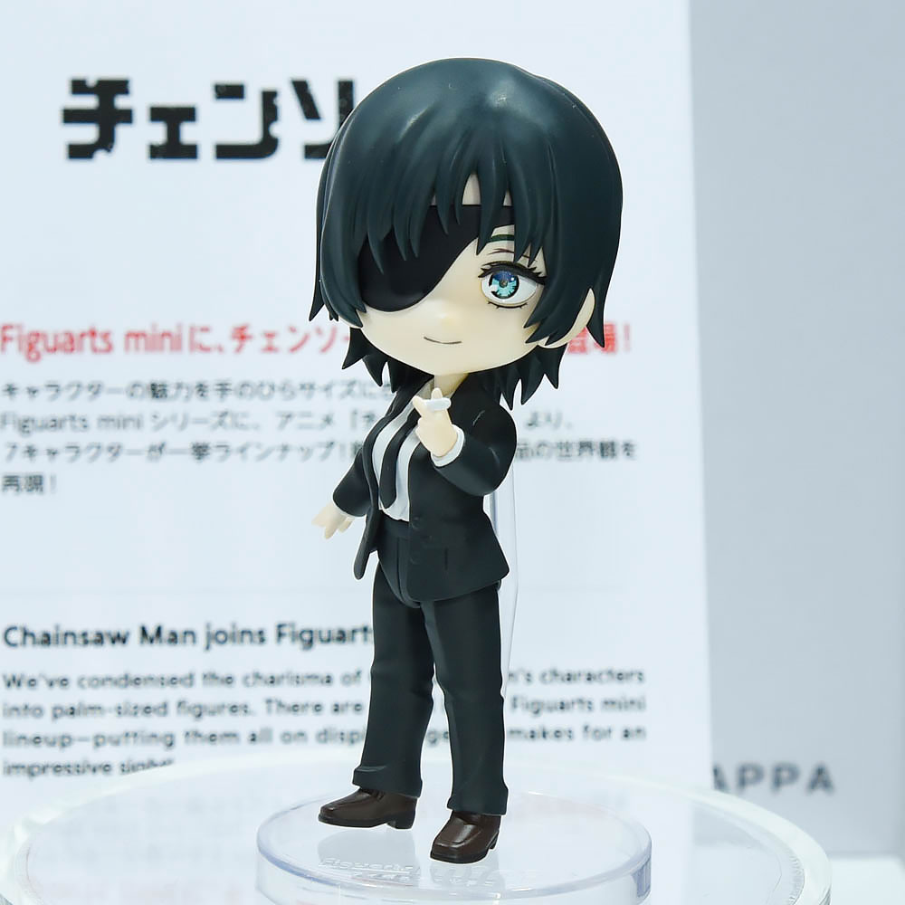 Chainsaw Man Figuarts mini Himeno