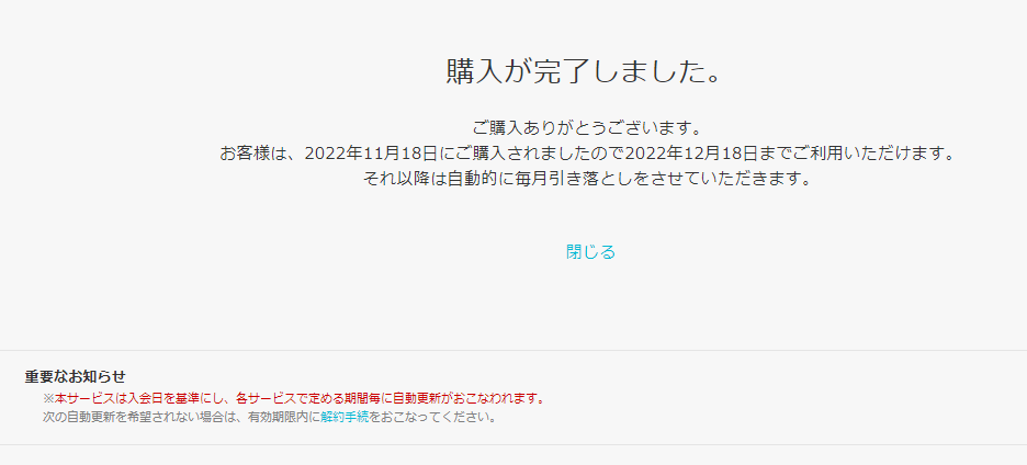 KAJIME tweet media