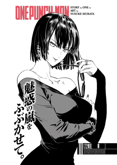 ä»åã®ãã£ã±ãhttps://t.co/GDccfeZurb