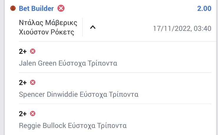 2madethrees's tweet image. 2+ threes:
Spencer  ❌
Jalen Green ❌
Bullock ❌

Rem  120.6

#nba    #bet #nbabet #propbet