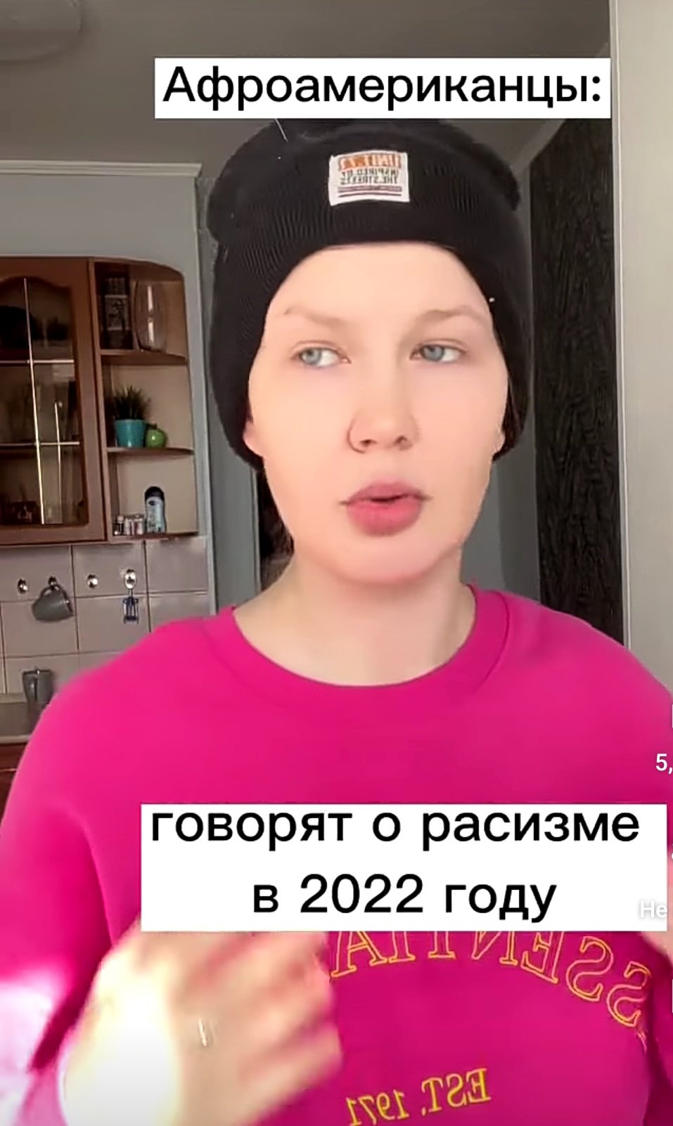 города и числа | север on Twitter: "бедные несчастные страдающие ...