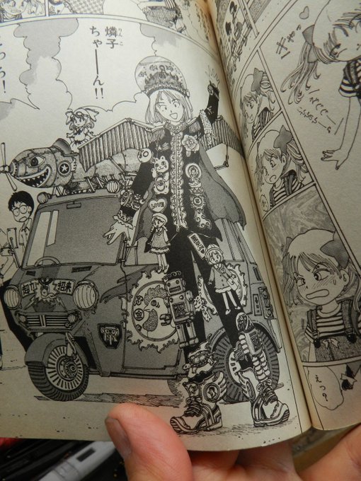 軽キャン△で町なかを走ってると、道行く小学生が笑顔を向けてくれるのですが、運転席のイカスお兄さんが気になってしかたがないのでしょうすみませんすみません言ってみたかっただけなんですすみません。…しかし、やってることが「夢使い」(植芝理一さん作)の金曜星と同じな気が。 