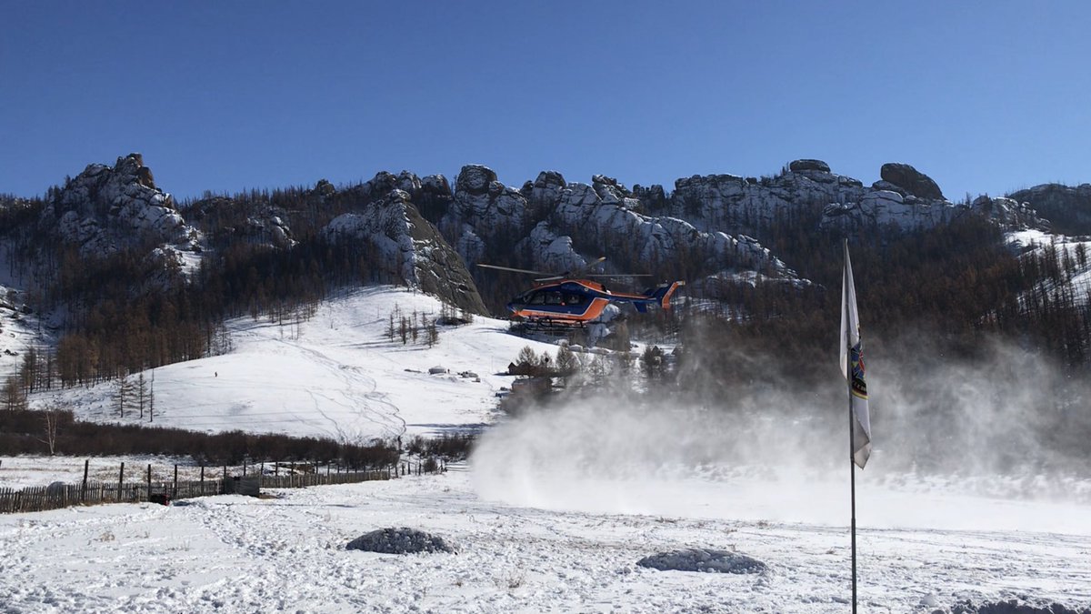 Өглөөний мэндээ