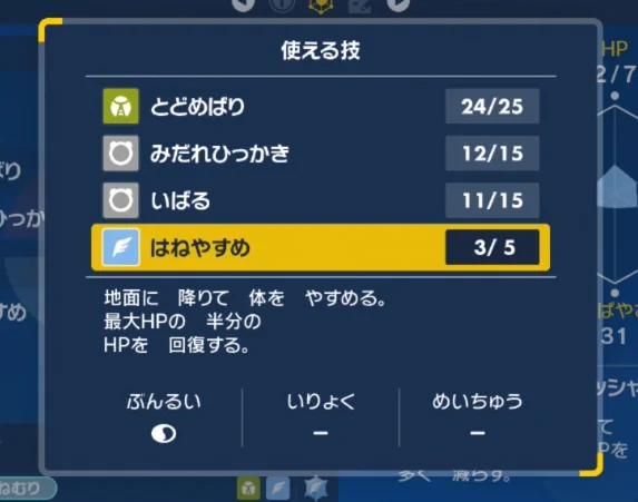 FhzLb8OaEAAvpyZ?format=webp&