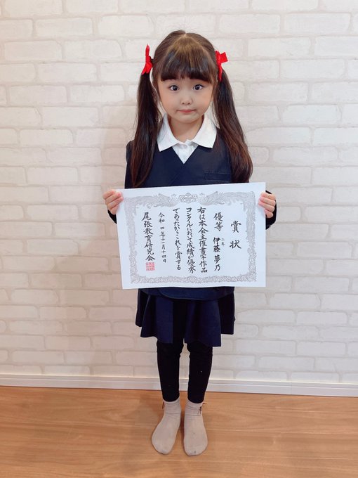 Twitterのコスプレ画像20