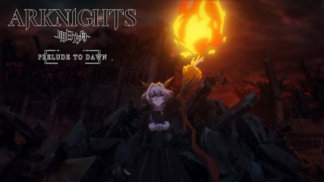 Watch Arknights - Crunchyroll