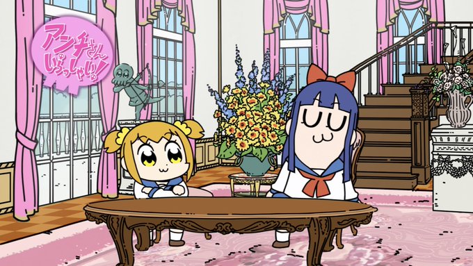 画像まとめ ポプテピピック 新着 17ページ目 アニメレーダー