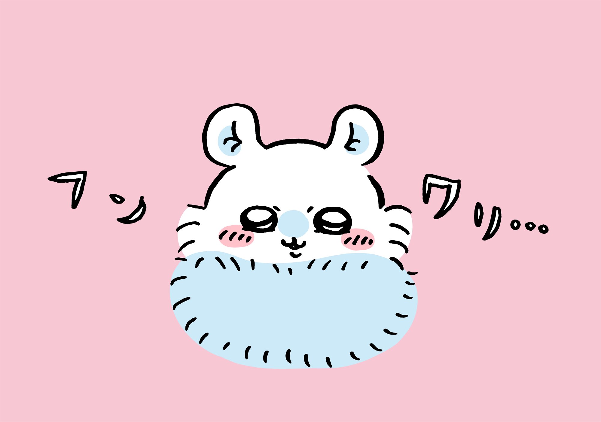 早割クーポン ちいかわ しっぽふんわり モモンガ モモンガ bn-sports.co.jp