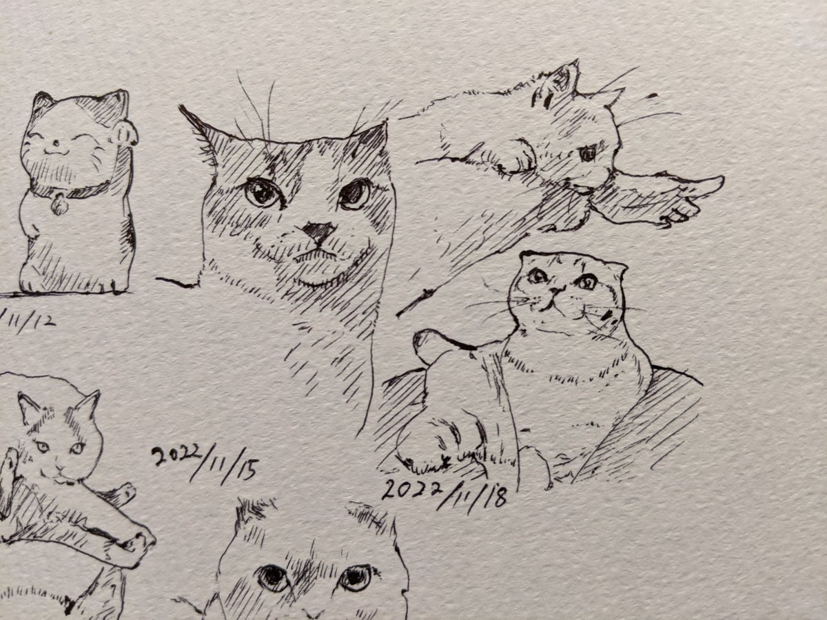 育休終わっちゃう〜… カキカキ。 