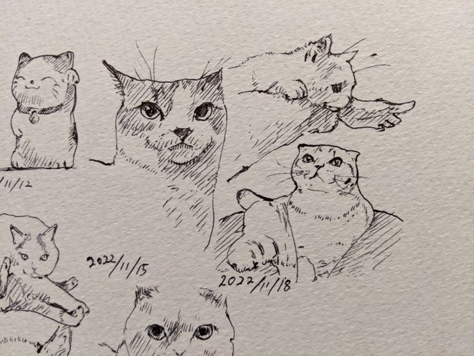 育休終わっちゃう〜… カキカキ。 