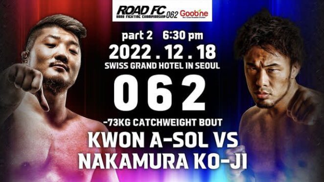 sharakiro's tweet photo. MMAニューカードです👩🏻💻
12.18 #ROADFC062 73kg契約
🇰🇷アソル(36) 21-12 11KO 3SUB
×
🇯🇵中村晃司(37) 13-16-4 8KO https://t.co/9KMx14qnaJ