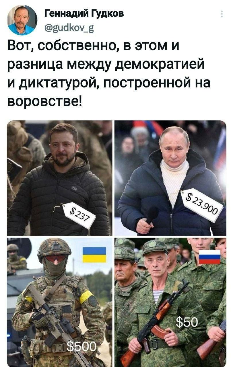 команданте ЧЕ on Twitter: "Мудрость приходит с возрастом, но не ко всем ...