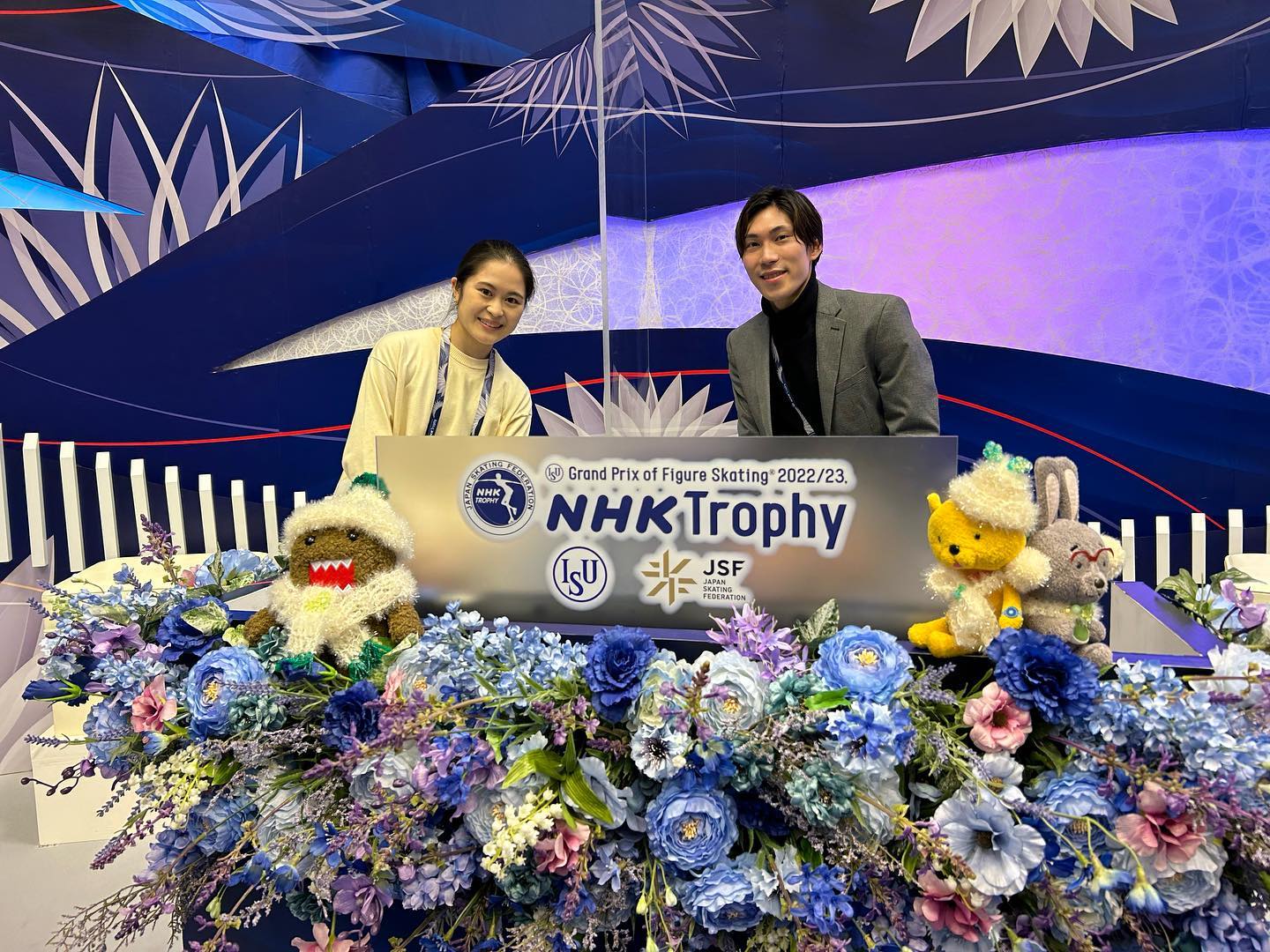 🍍daily satoko🍍 on Twitter "nhk trophy's instagram update with