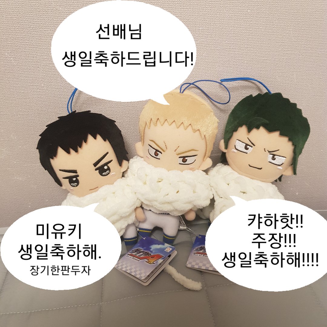 어제 올리려다가 깜빡하고 안 올려따...