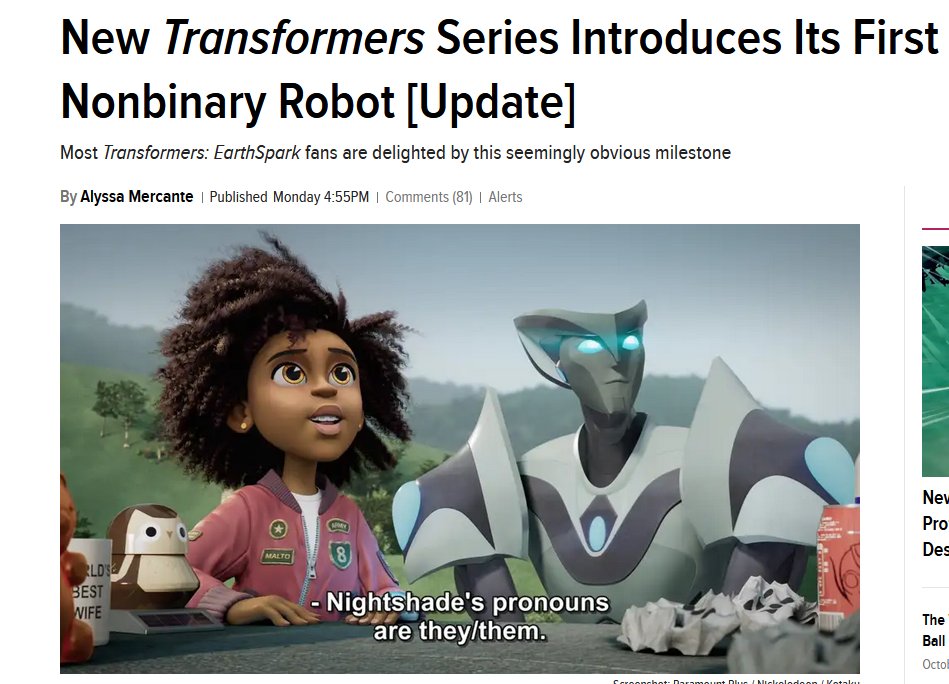 アニメ Synthetic Reality 1st THE BINARY maxresdefault.jpg