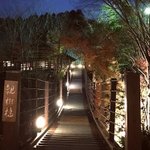 株式会社パム採用担当|たびらい・ちゅらとく運営のツイート画像