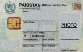 ajeetkcs's tweet photo. Islamabad:— "DNA test mandatory for national ID card." - Resolution passed in legislative assembly of Balochistan region of Pakistan.

@AngrySaffron

https://t.co/AN0bPaycn3 https://t.co/UG3k5LbPB4