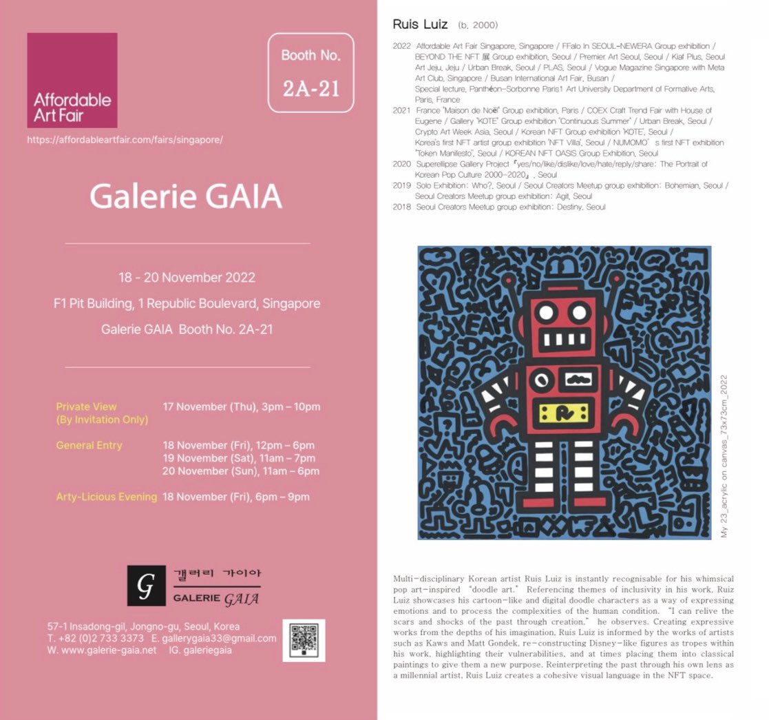 I participated in Singapore Affordable Art Fair with Galerie Gaia. It runs from November 17th to 20th and will be with two piece of new artworks. I'm so excited!
it's my first overseas art fair. Please show a lot of interest.🙏
Affordable Art Fair Singapore from 18 – 20 November