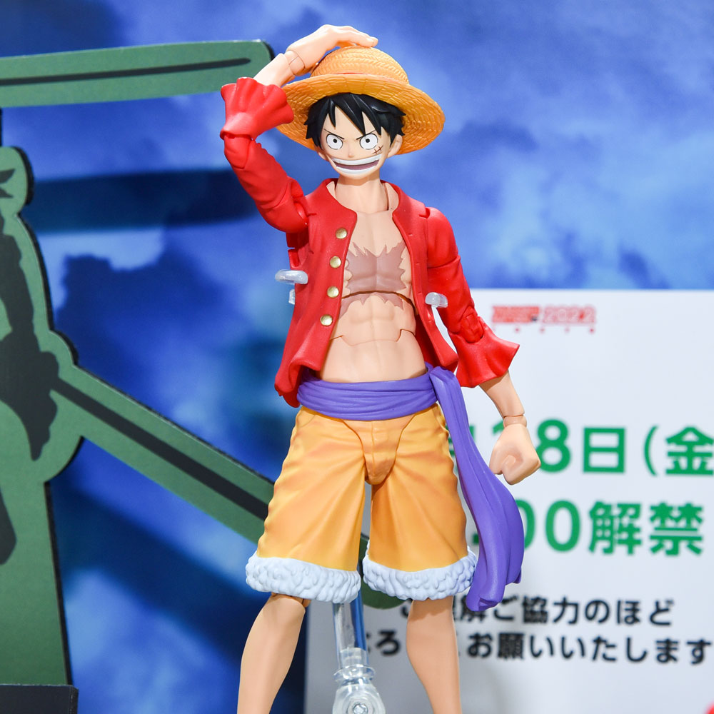 One Piece S.H.Figuarts Monkey D. Luffy (The Raid on Onigashima)