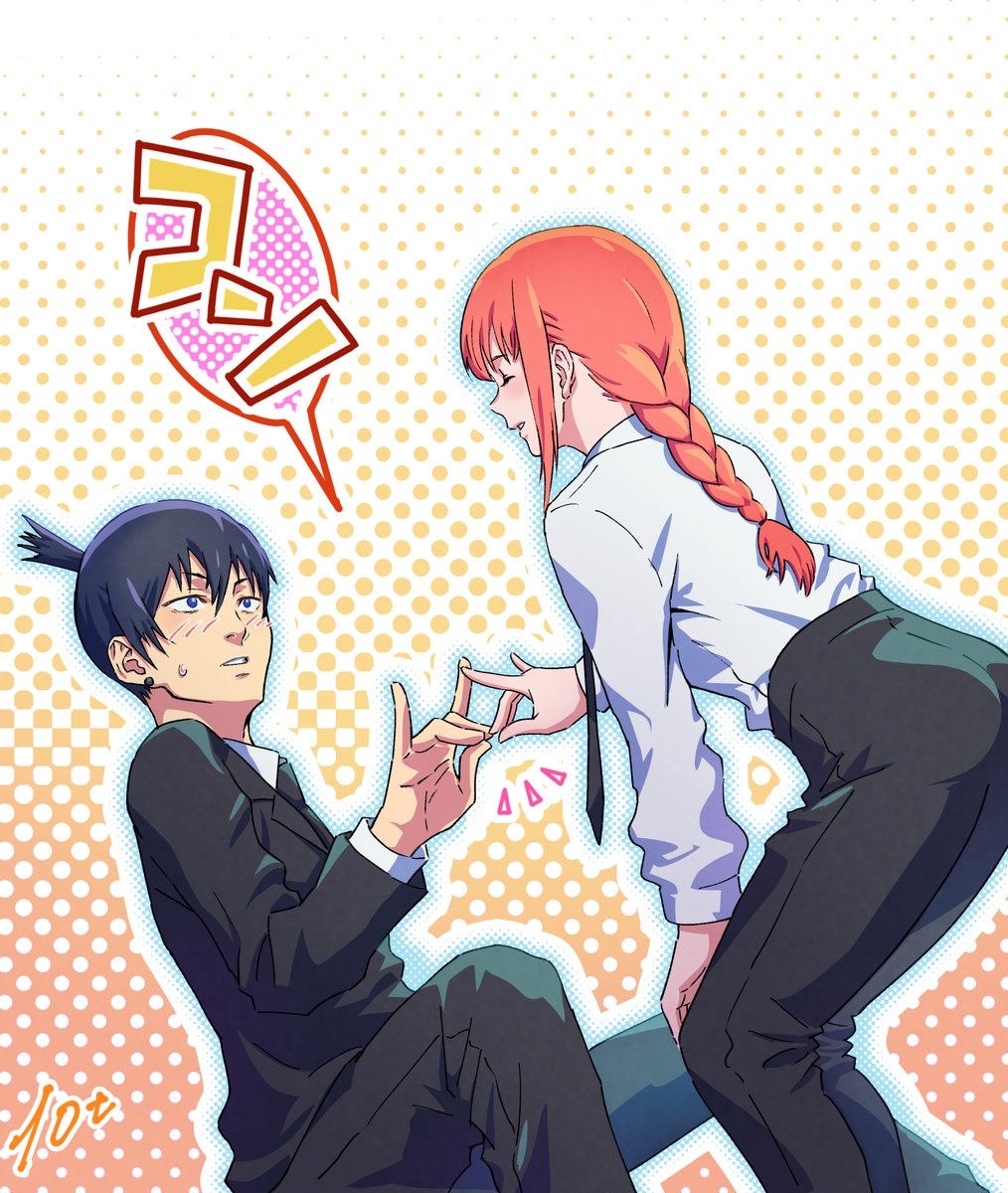 ヴァイスシュヴァルツ チェンソーマン RR以下4コン ヴァイス