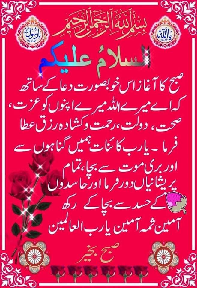aadam_bit's tweet photo. https://t.co/RAufKA4sh8