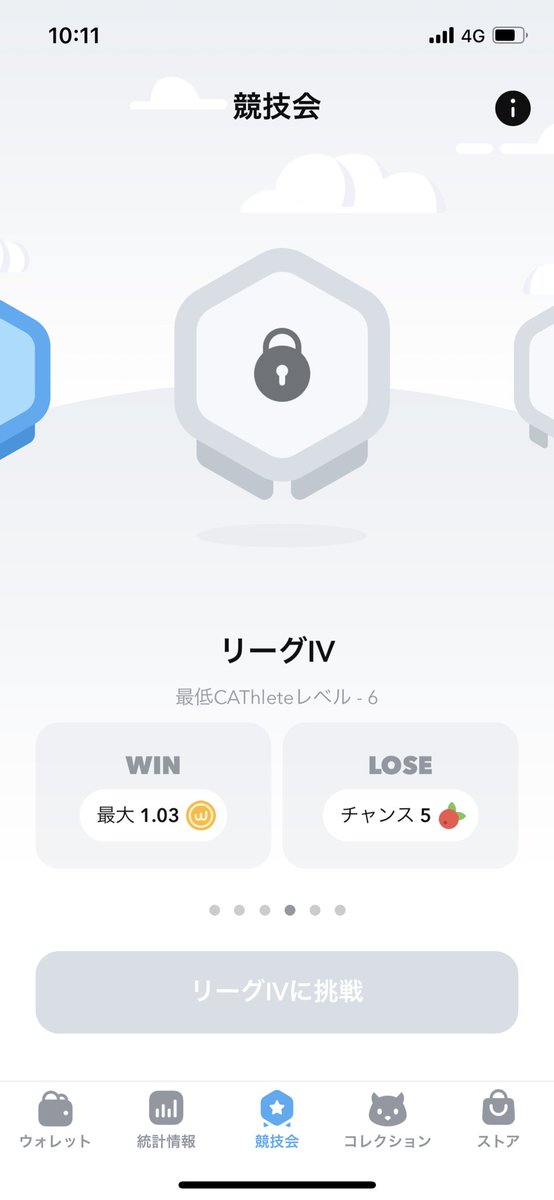 Jarisound | COIN JACK SQUAD tweet media