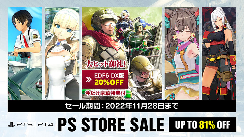 バレットガールズ公式 Bulletgirls Ops Twitter