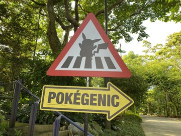 大どんでん返し 3カ月連続の海外イベント ポケモンgo シンガポールサファリゾーン の結果報告 地獄の絶不調 からの ロケットニュース24