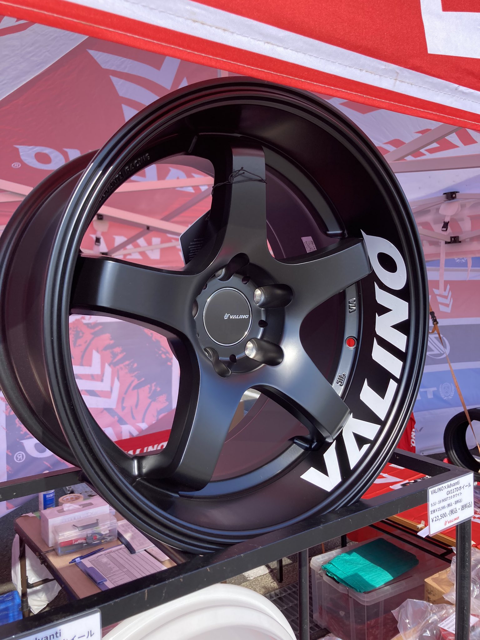 VALINO ホイール VALINO TIRES Official Website/PERGEA
