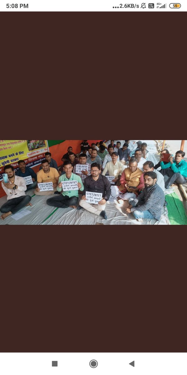 Chandan26564581's tweet image. आशा है #6th_phase के शिक्षक भाईयों से आप #7th_phase में आवेदन न करें ताकि #बिहार को ज्यादा से ज्यादा शिक्षक मिल सकें ताकि #बिहार शिक्षा की #प्रगति की ओर अग्रसर हो सकें।। इसके बाद #ट्रांसफर के प्रति सजग होकर लड़ेंगे। इतना सा तोहफा दीजिए अपने छोटे भाइयों को @Rajendr98291919 सर।😭🙏