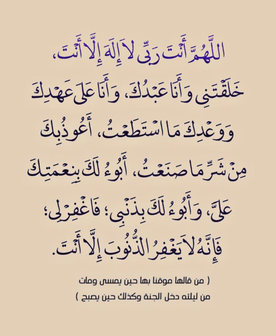 _maryam97's tweet photo. https://t.co/HnlFWO5zJE