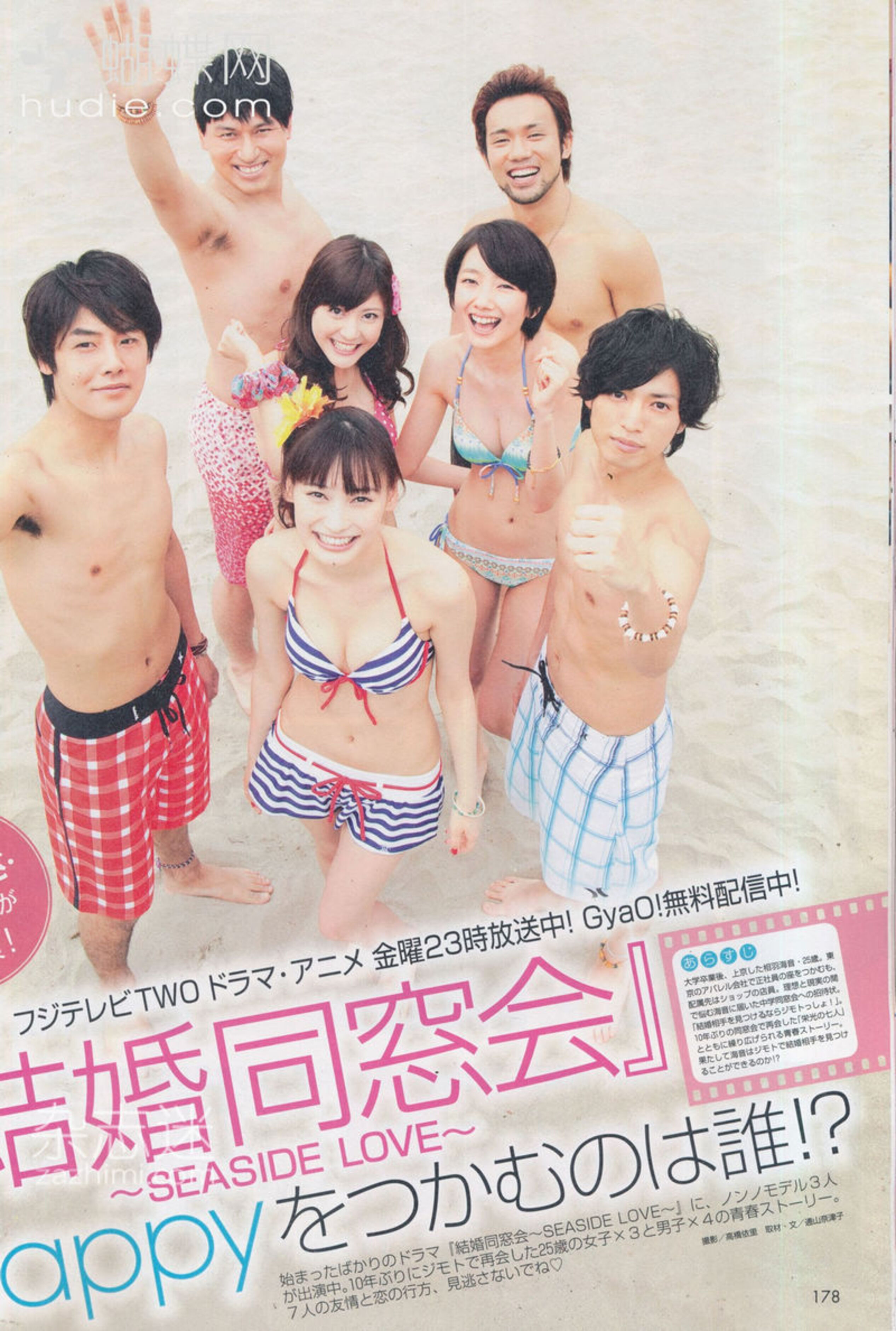 価格は安く 希少 佐藤ありさ 切り抜きクリアブック アイドル Www Abteigymnasium Seckau At