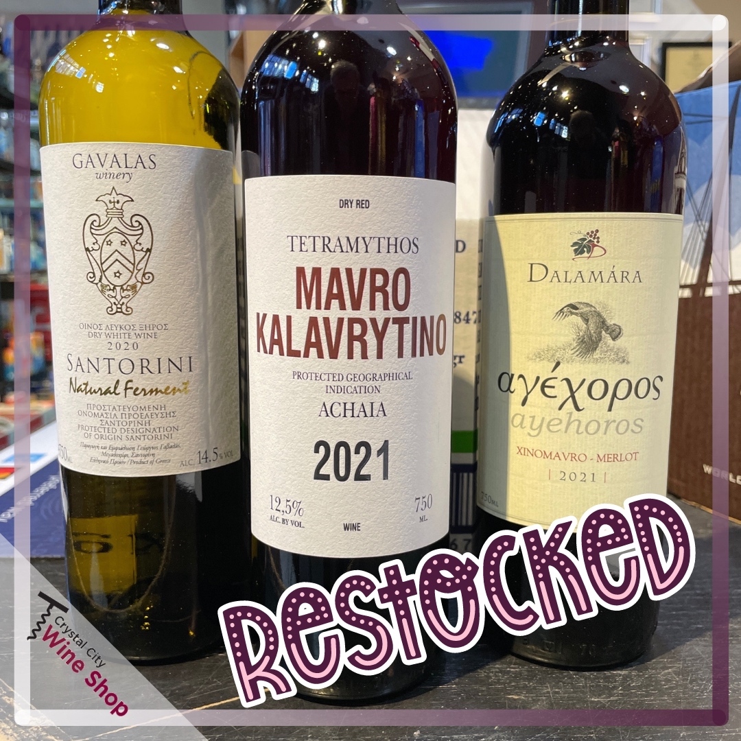 We've restocked on some of our #GreekWine favs! #redwine #whitewine #santorini #xinomavro

Don't miss out on theses bottles ... they are perfect for a #holiday party! #Xmas #christmas #officeparty 

#CrystalCityWine #ShopSmall #Wine #drink #wineoclock #winesofinstagram #cheers