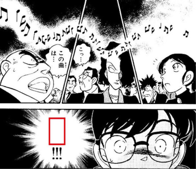 ホテルニューア〇ジのCM 