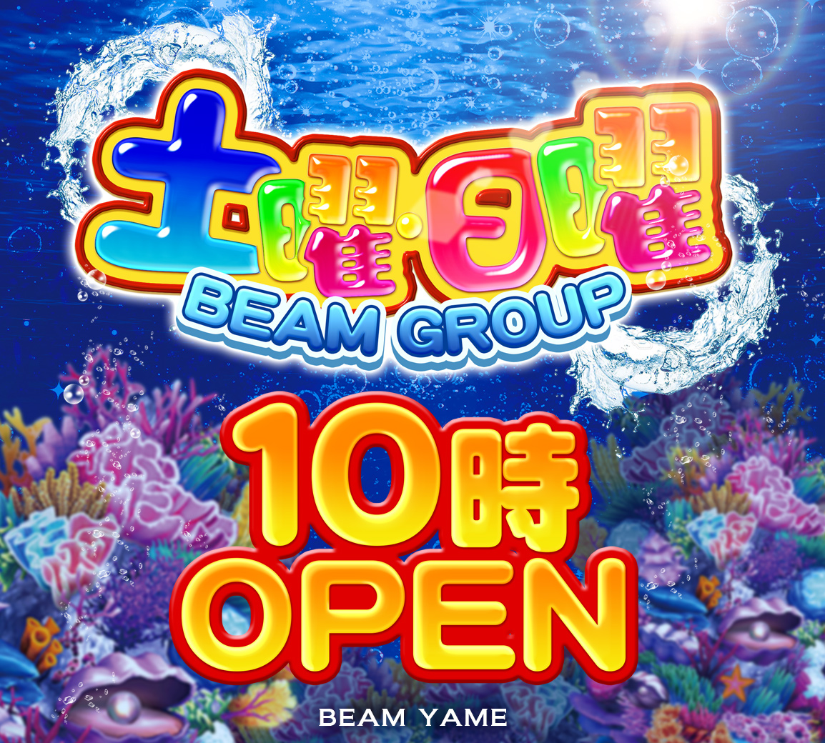 ソウル サーファー Twitter Search Twitter