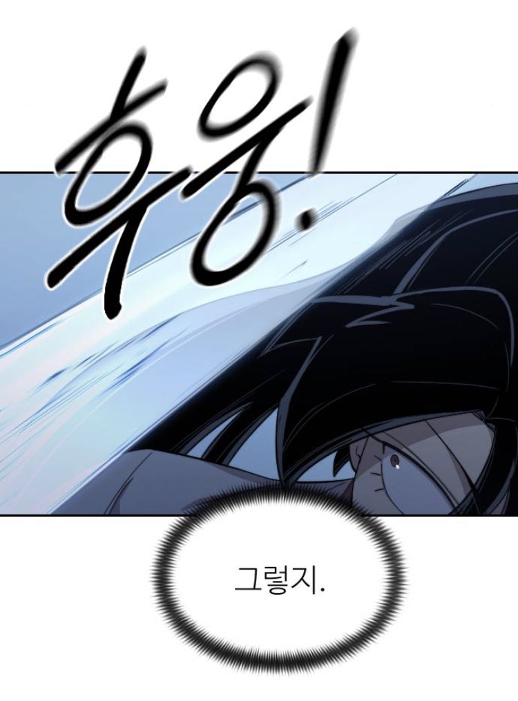 이래 tweet media