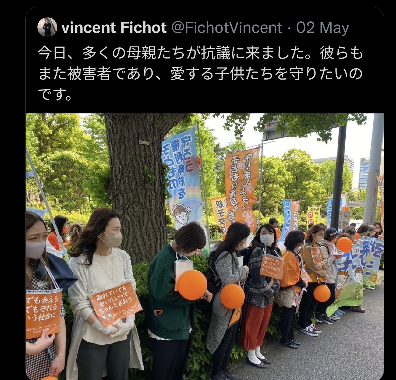 Japan's sole custody law took my baby away. on Twitter "Megumi88Mori