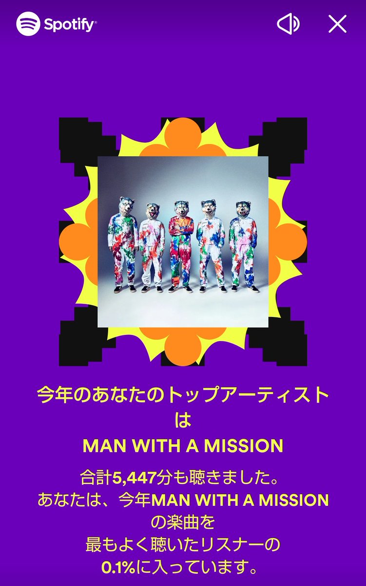 Tweets With Replies By Ruhuna Riquewihr Arome Twitter