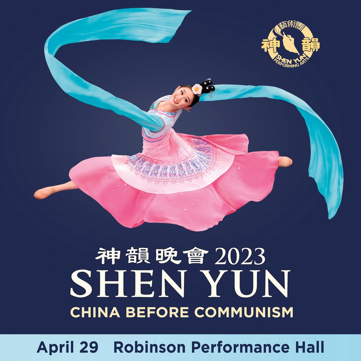 Robinson Center (@robinsoncenter) on Twitter photo ๐จ ๐๐ง ๐๐๐ฅ๐ ๐๐๐! ๐จ
๐ <a href="/ShenYun/">Shen Yun</a> Tickets: ticketmaster.com/artist/1354996โฆ
๐ผ๐ฉ๐ก๐๐ฃ๐๐๐๐๐ ๐ฅ๐๐ ๐๐ช๐ค๐ฅ๐๐ข๐ฆ๐ ๐๐๐ ๐น๐๐๐ฆ๐ฅ๐ช ๐ ๐ โ๐๐๐๐ ๐น๐๐๐ ๐ฃ๐ โ๐ ๐๐๐ฆ๐๐๐ค๐!
#ShenYun #chinesedance #china #chineseculture #LittleRock #Arkansas #BigOnArts #explore ๐จ ๐๐ง ๐๐๐ฅ๐ ๐๐๐! ๐จ
๐ <a href="/ShenYun/">Shen Yun</a> Tickets: ticketmaster.com/artist/1354996โฆ
๐ผ๐ฉ๐ก๐๐ฃ๐๐๐๐๐ ๐ฅ๐๐ ๐๐ช๐ค๐ฅ๐๐ข๐ฆ๐ ๐๐๐ ๐น๐๐๐ฆ๐ฅ๐ช ๐ ๐ โ๐๐๐๐ ๐น๐๐๐ ๐ฃ๐ โ๐ ๐๐๐ฆ๐๐๐ค๐!
#ShenYun #chinesedance #china #chineseculture #LittleRock #Arkansas #BigOnArts #explore