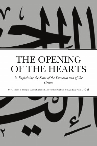 foreword_the's tweet photo. Use the code LASTCHANCE20 until December 2nd (MIDNIGHT TONIGHT) to get 20% off.
https://t.co/IBKgXqXO54
#TheBigStep #SharhasSudur #WondersofWaqf #IslamicLawIsNotMisogynistic #TheGreatEvent https://t.co/MtZpHNdUrg