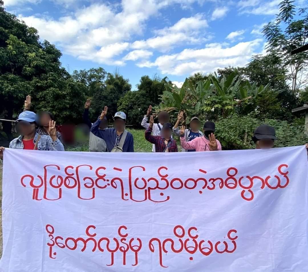 DemoRevoMM's tweet photo. Anti-coup revolutionary strike in somewhere in Sagaing's Kale township.

Photo: CJ

#2022Dec2Coup #WarCrimesOfJunta #WhatsHappeningInMyanmar https://t.co/PbiWuE5DZe