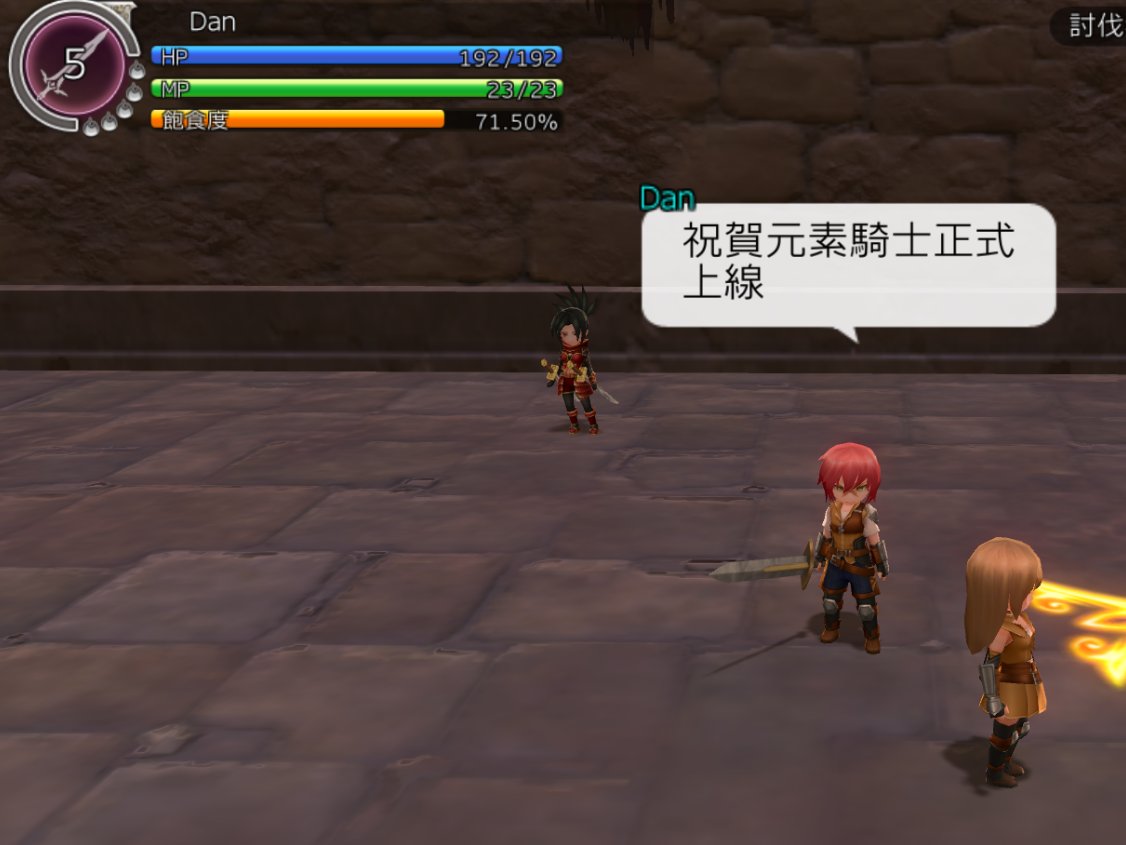 AbrahamLynd tweet media