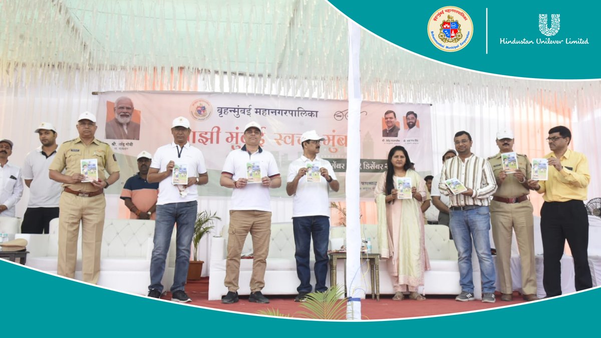 HUL_News's tweet photo. .@mybmc announced our new Swasthya Curriculum as part of their month-long Majhi #Mumbai, Swachh Mumbai campaign. 

Together, we're implementing it in all #BMC schools to inspire over 1.5 Lakh children to adopt good #water, #hygiene and #nutrition practices. https://t.co/cnKTADV7mH