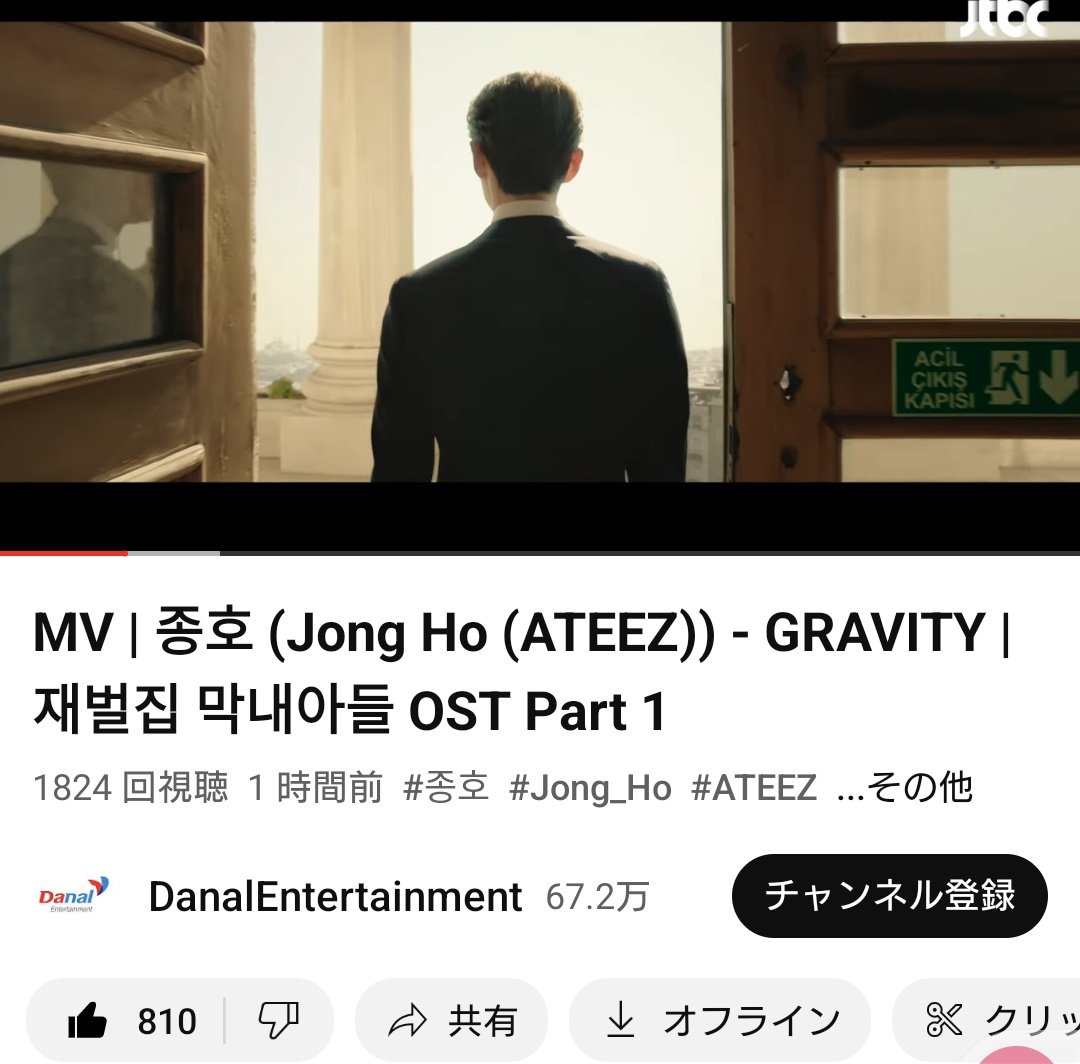yk3974smlv's tweet photo. 絶対にこんなこと望んじゃだめなんだけど😣
いつかATEEZのライブでジョンホちゃんのソロ歌唱を聴く事ができたら‥
だから、KCON🇯🇵行けば良かったなって後悔したよ
ジョンホちゃん
#GRAVITY を歌ってくれてありがとう
#JONGHO2ndOST #Jongho_GravityOst #RebornRich
#ATEEZ #에이티즈 @ATEEZofficial https://t.co/iR2OSWwo57
