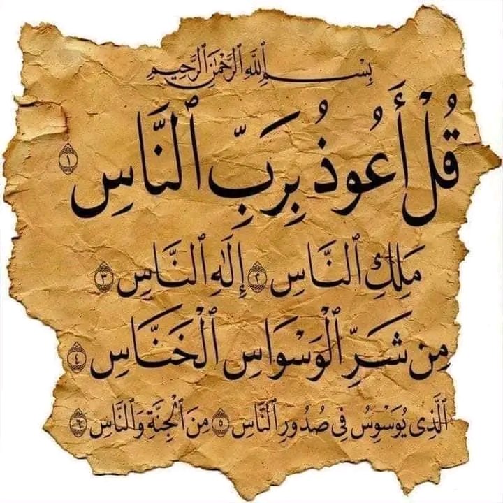 Ragab Elhoofy (@ragab_elhoofy) on Twitter photo 