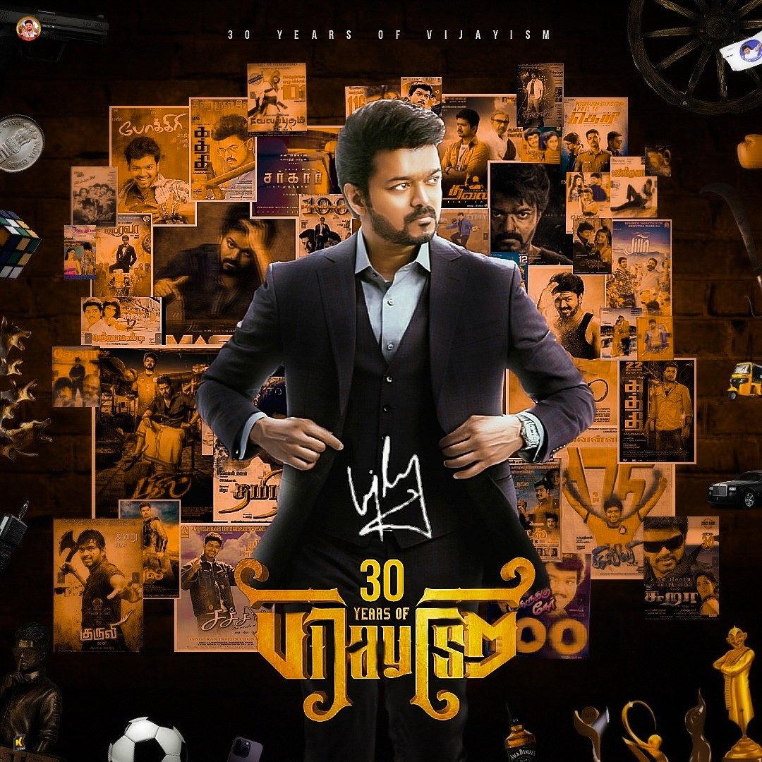 Here is the #30YrsOfVijayismSpecialDP to Celebrate #30YearsOfVijayism 🎉🥳 #Varisu @actorvijay 

Design : @its_Kamal_vj 💥