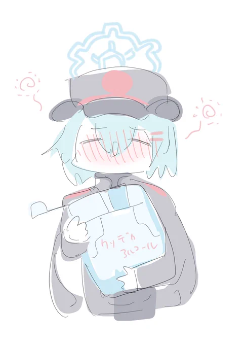 #ブルアカ #ブルーアーカイブ 